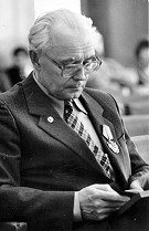 ershov_andrei.jpg (9879 bytes)